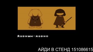 ИГРАЮ В АНДЕРТЕЙЛ И ОБЩАЮСЬ С ПОДПИШИКАМИ