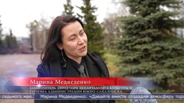 28.04.2026 Жителей приглашают принять участие в акции «Триумф Победы»