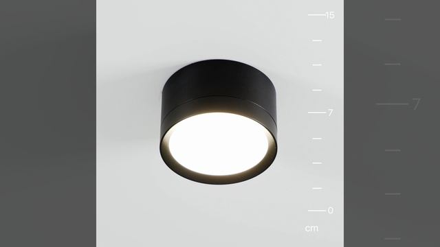 Светильник Maytoni Hoop C086CL-GX53-SRD-B