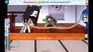 тяну трусы жены