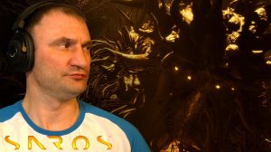 ПРОВИДЕЦ🎮SAROS #3