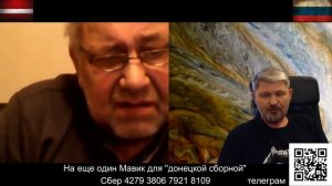 И в Латвии тоже «нет нацистов»...