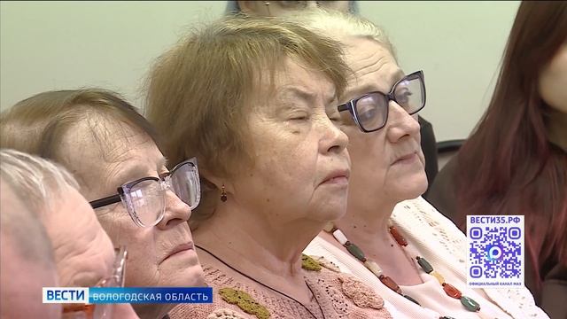 Талант жить