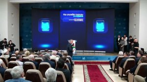 Отчёт о деятельности мэра и администрации города Иркутска за 2025 год