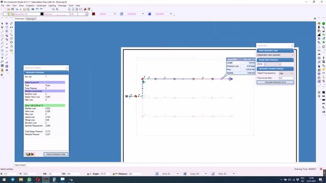 Гидравлический расчёт САП - Pro Contractor Studio
