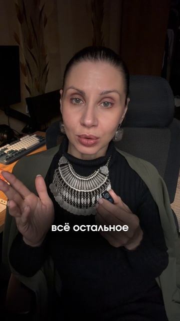 У женщины нет права выбора