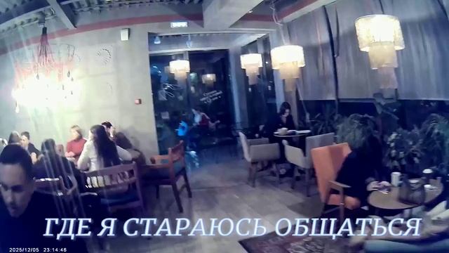 МЕРОПРИЯТИЯ ВЛАДИКА