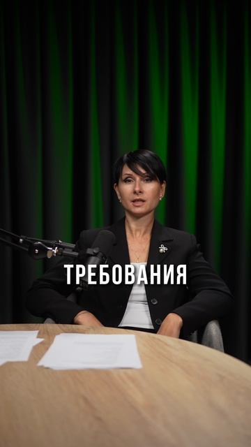 Уберём бухгалтера зачем на него тратиться?