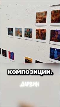 ИИ-композиции