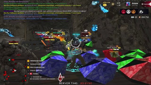 Arizona 2026-04-29 20-22-06