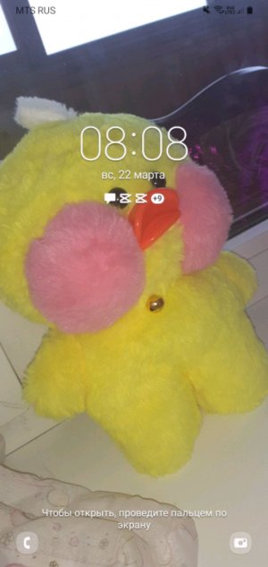 Делаю вещи для продажи, уточке лалафанфан. ЗаХоДиТе На СтРиМ