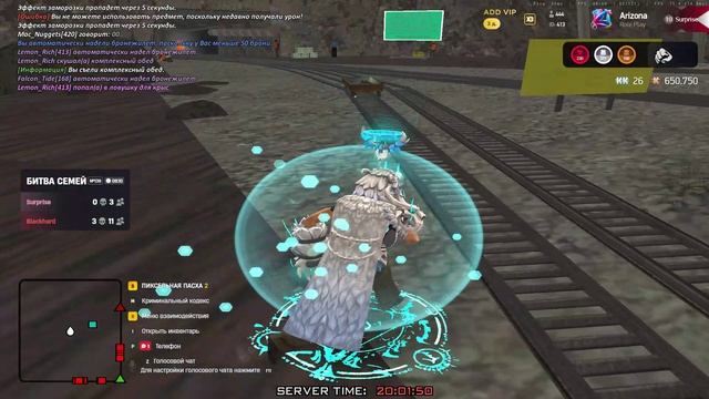 Arizona RP 2026-04-29 20-02-06