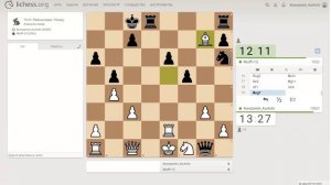 Шахматы на lichess, партия №46 - 2of5