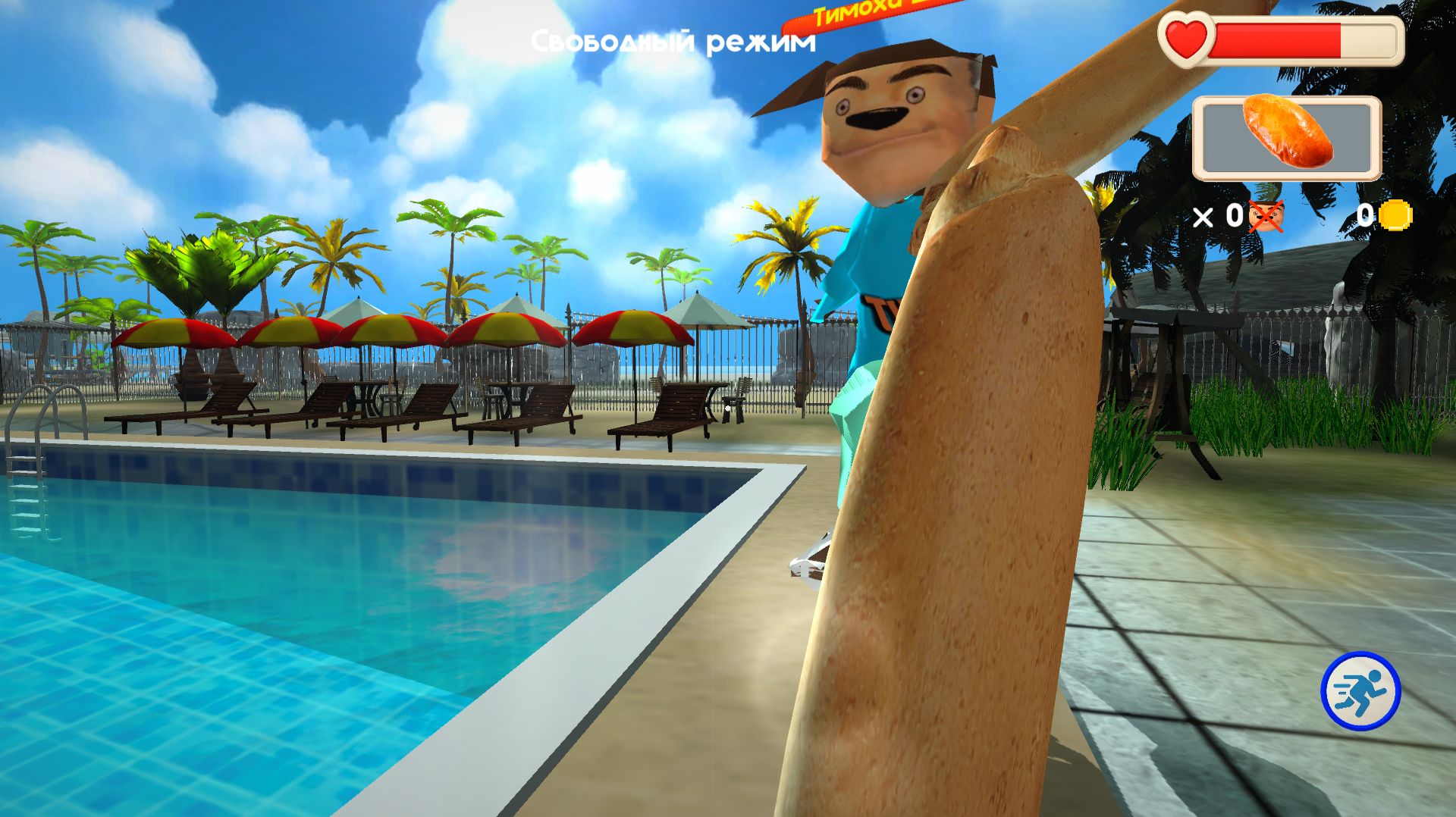 5 Nights At Timokha 5  дни 1-2 скоро 3