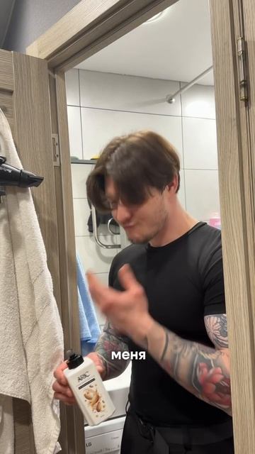 Арт.WB: 272970098
Крем-мыло для рук ARIC «Миндальное молочко»