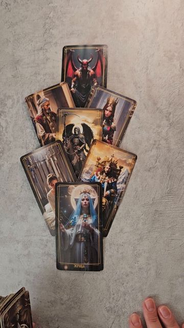 О чем он молчит 