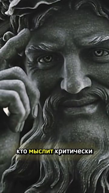 критическоемышление саморазвитие мышление нлп коучинг