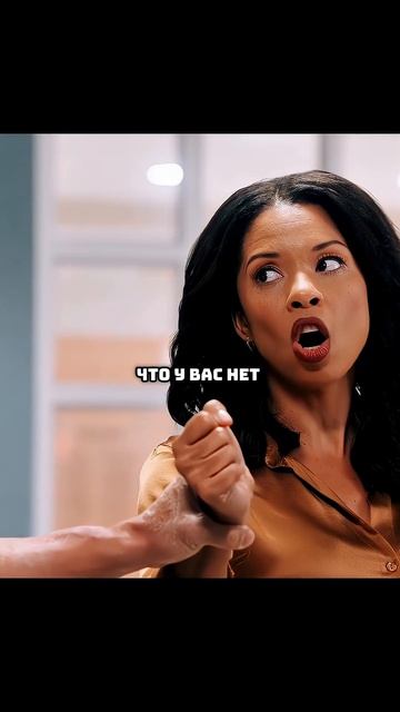 Они все склеиваются