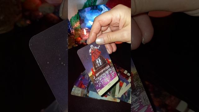 ГОРОСКОП. СТРЕЛЬЦЫ. МАЙ 2026