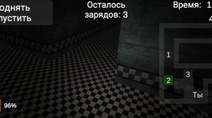 я поиграл в пять ночей с кубом