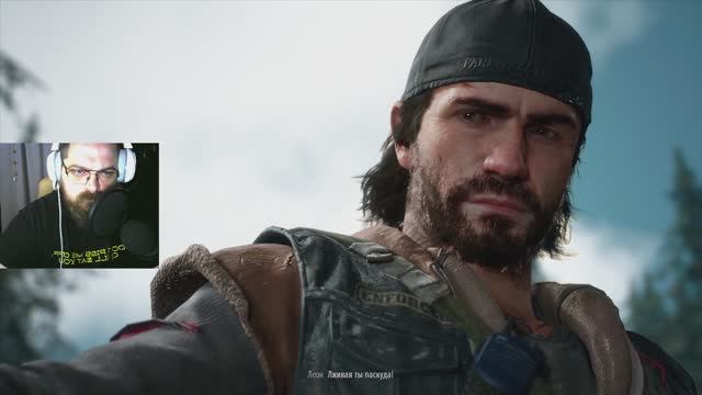 leonudasss/Days Gone/#1/начало игры - 29/03/2026/01:02/