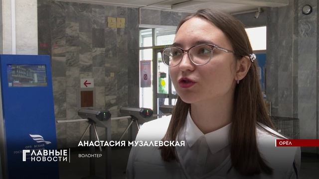 Уже больше 28 тысяч жителей региона выбрали территорию для благоустройства.