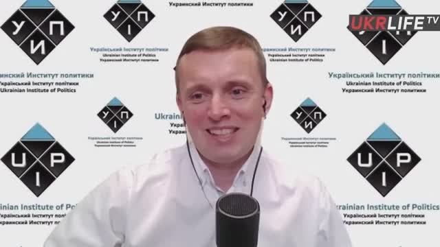 Политолог Руслан Бортник на UKRLIFE TV от 27.04.26.