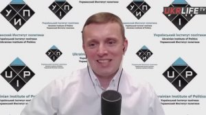 Политолог Руслан Бортник на UKRLIFE TV от 27.04.26.