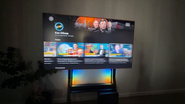 TCL 75A400 Pro — телевизор, который выглядит как картина. QD-Mini LED, 144 Гц и звук от ONKYO