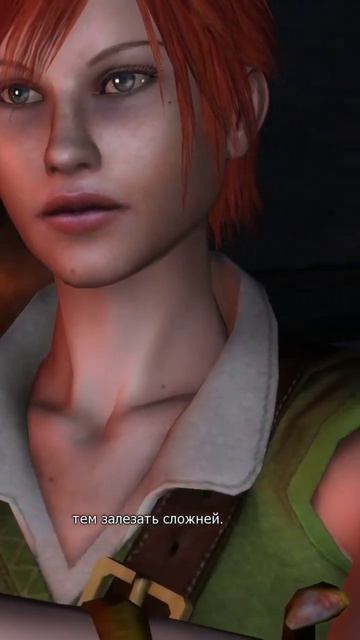 Ох уж эти сосны vilmarionv gaming games game witcher oldgames ведьмак1 nostalgia игры ol