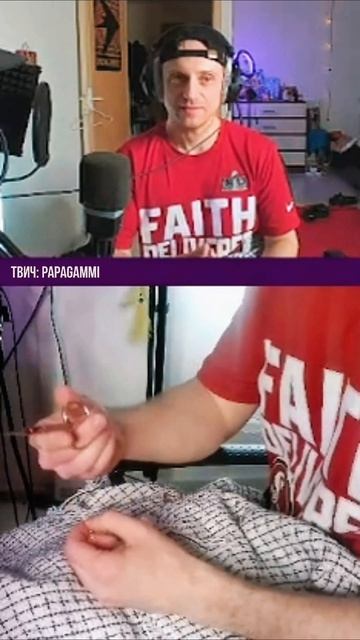 Теория успеха