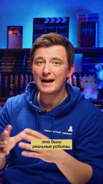 Как один инженер получил доступ сразу к 7000 пылесосам в 24 странах мира?