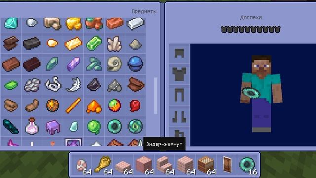 Screenrecorder-2026-03-26-16-32-34-287