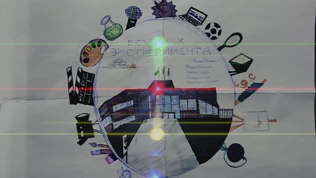 Ресурсы Летово