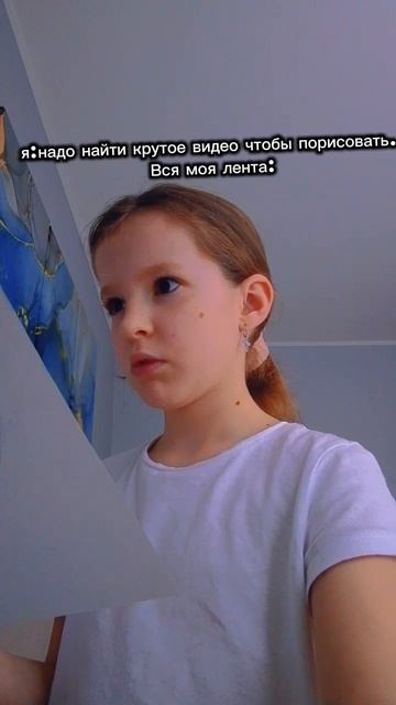 у кого так же#?