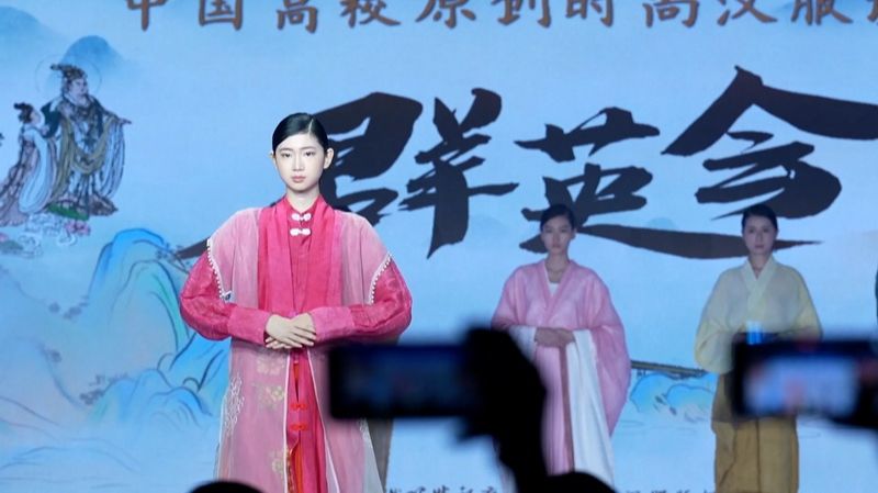 👘В Шанхае прошёл первый саммит развития восточного стиля