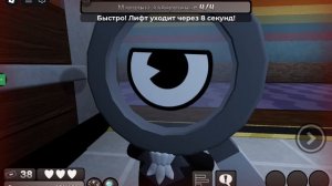 НОВОЕ ОБНОВЛЕНИЕ БЕТА?!👏🏻👀