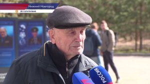 Аллея Памяти с именами героев Великой Отечественной войны появилась в нижегородском парке Победы