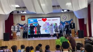 Игра на инструменте 8 классы