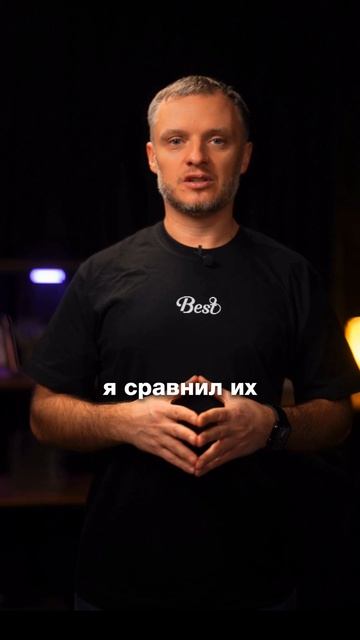 Настоящая сенсация  Samsung Wide