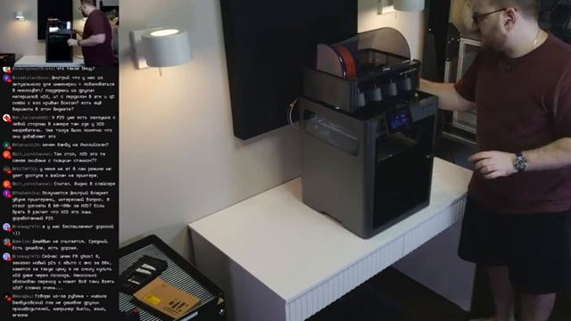 Стрим - Распаковка Bambu Lab X2D