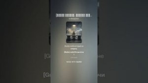 [Песнь шестая. Псалмы коммуны (Семь песнопений для общего круга)