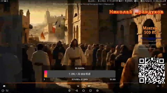 •LIVE Николай Брандуков автор и поэт#клипы#эфиры прямая трансляция