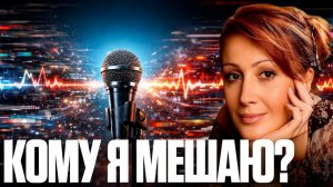 Кто_боится_того_что_я_говорю_в_прямом_эфире_Егорова