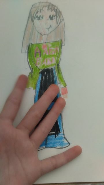 каролинушка