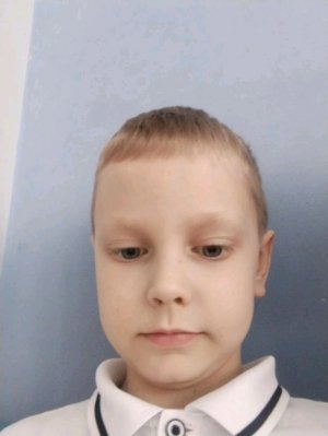 еееее5ннне5ннн5