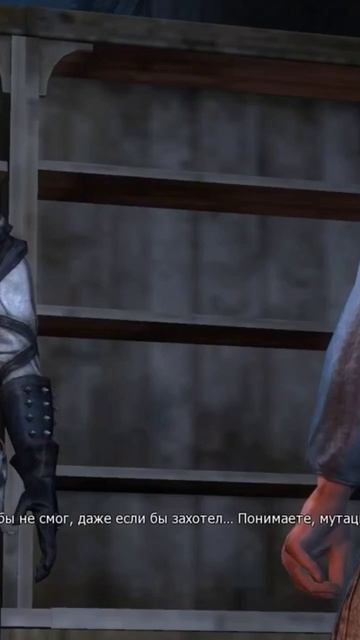 Быстро переобувается😅 #vilmarionv #gaming #games #game #witcher #oldgames #ведьмак1 #nostalgia #игр