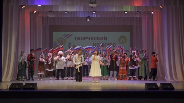 Творческий конкурс "ОВАЦИЯ" 2026 смотреть онлайн