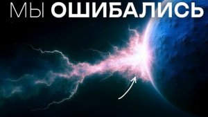 Ученые обнаружили на Луне то, чего просто НЕ должно существовать