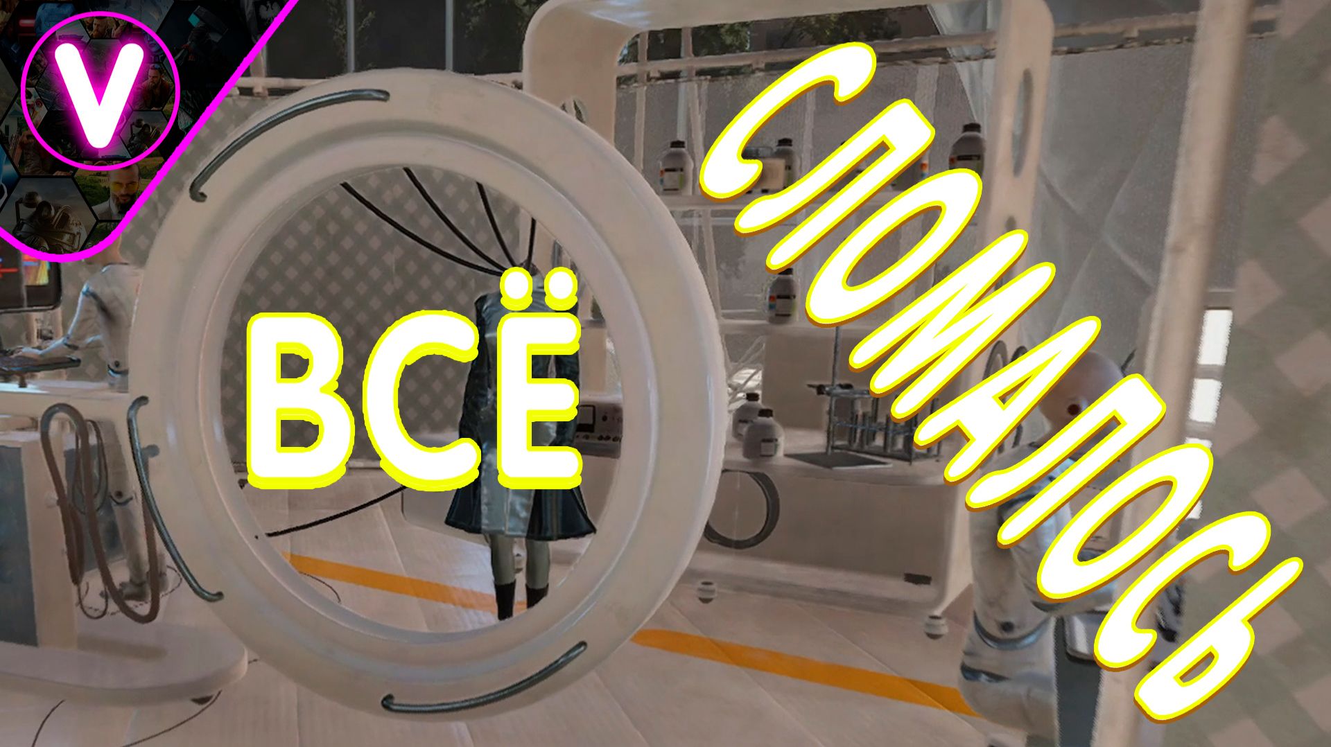 ВСЁ СЛОМАЛОСЬ  Atomic Heat  Приколы баги и фейлы